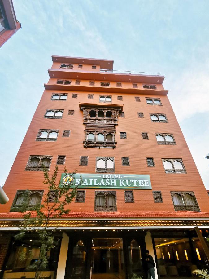 Hotel Kailash Kutee Káthmándú Exteriér fotografie